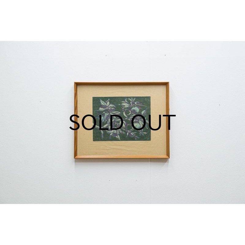 Axel Salto Lithograph - ギルド ヴィンテージ ファニチャー Axel Salto Lithograph - ギルド ヴィンテージ ファニチャー