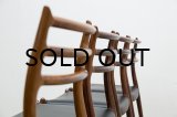 Niels.O.Moller No.78 Rosewood Dining Chair 4脚セット販売（銀座店）