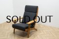 Hans.J.Wegner GE290A