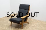 Hans.J.Wegner GE290A