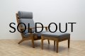 Hans.J.Wegner GE290A & 290S