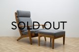 Hans.J.Wegner GE290A & 290S