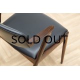 Kai Kristiansen No.42 B.Rosewood Dining Chair