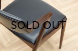 Kai Kristiansen No.42 B.Rosewood Dining Chair