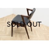 Kai Kristiansen No.42 B.Rosewood Dining Chair