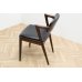 画像1: Kai Kristiansen No.42 B.Rosewood Dining Chair (1)