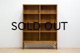 Borge Mogensen Bookshelf Oak（銀座店）