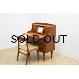 Teak Writing Bureau