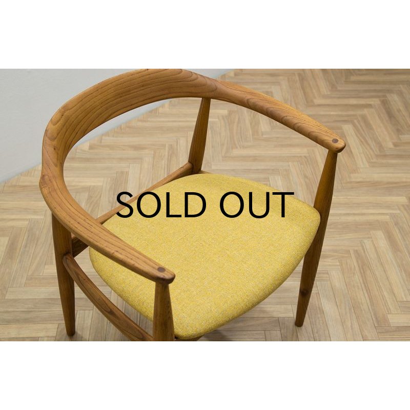 Niels Eilersen Arm Chair - ギルド ヴィンテージ ファニチャー