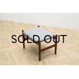 Teak Stool