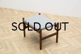 Teak Stool