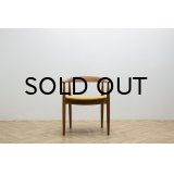 Niels Eilersen Arm Chair