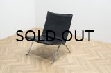 Poul Kjaerholm PK22