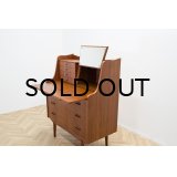 Teak Writing Bureau