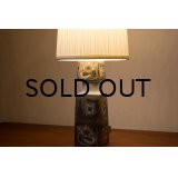 Royal Copenhagen Baca Table Lamp