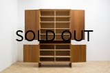 Hans.J.Wegner RY Mobler Cabinet