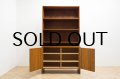 Hans.J.Wegner RY Mobler Cabinet & Shelf