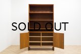 Hans.J.Wegner RY Mobler Cabinet & Shelf