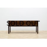 Aksel Kjersgaard 4d Chest Rosewood（銀座店）