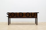 Aksel Kjersgaard 4d Chest Rosewood（銀座店）