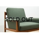 Great Dane Easy Chair Model 168