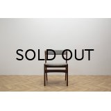 Kai Kristiansen Dining Chair