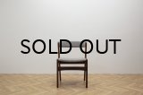 Kai Kristiansen Dining Chair
