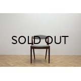 Kai Kristiansen Dining Chair NV31