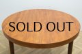 Teak Round Dining Table