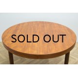 Teak Round Dining Table