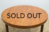 Teak Round Dining Table