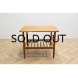 Oak Coffee Table
