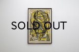 Helle Thorborg Lithograph（銀座店）