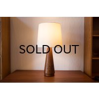 Solid Teak Table Lamp