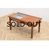 Teak Bench with Planter