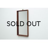 Teak Mirror