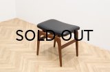 Teak Stool