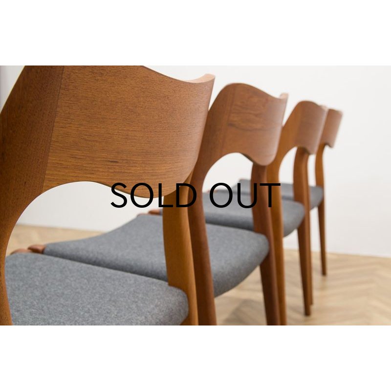 Niels.O.Moller No.71 Teak Dining Chair 4脚セット販売 - ギルド 