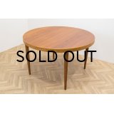 Kai Kristiansen Round Dining Table Oak
