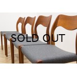 Niels.O.Moller No.71 Teak Dining Chair 4脚セット販売