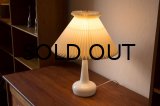 Le Klint Desk Lamp Model 311（銀座店）
