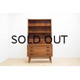 Teak Bornholm Bookshelf（銀座店）