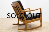 Ole Wanscher FD108 Rocking Chair