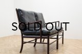 Ole Wanscher Colonial Settee Mahogany（銀座店）