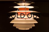 Louis Poulsen Kontrast Lamp（銀座店）