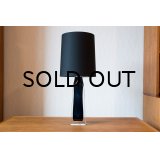 Orrefors Desk Lamp