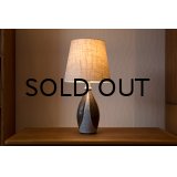 Michael Andersen & Son Desk Lamp（銀座店）