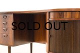 Kai Kristiansen Kidney Desk Rosewood（銀座店）