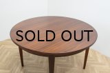 Omann Jun Model 55 Rosewood Round Dining Table