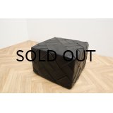 Black Leather Stool